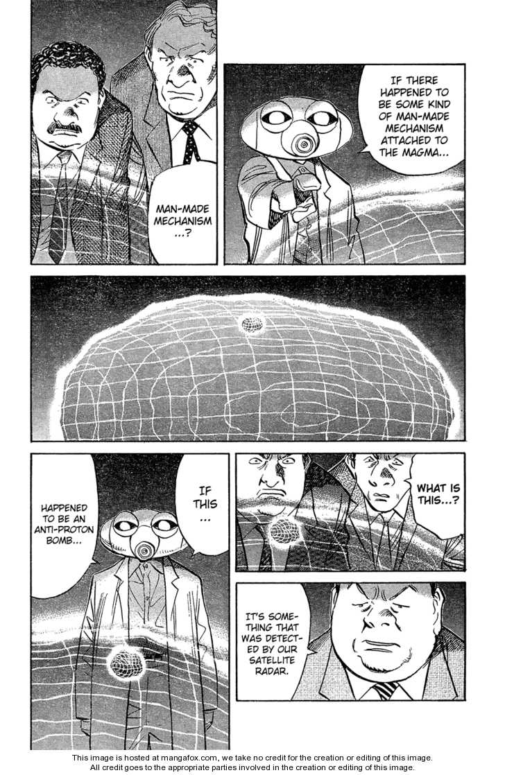 Read Pluto en Manga Online