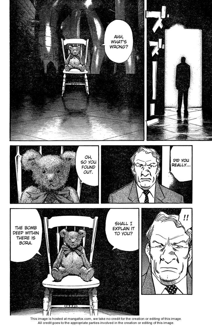 Read Pluto en Manga Online