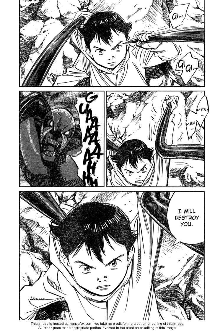 Read Pluto en Manga Online