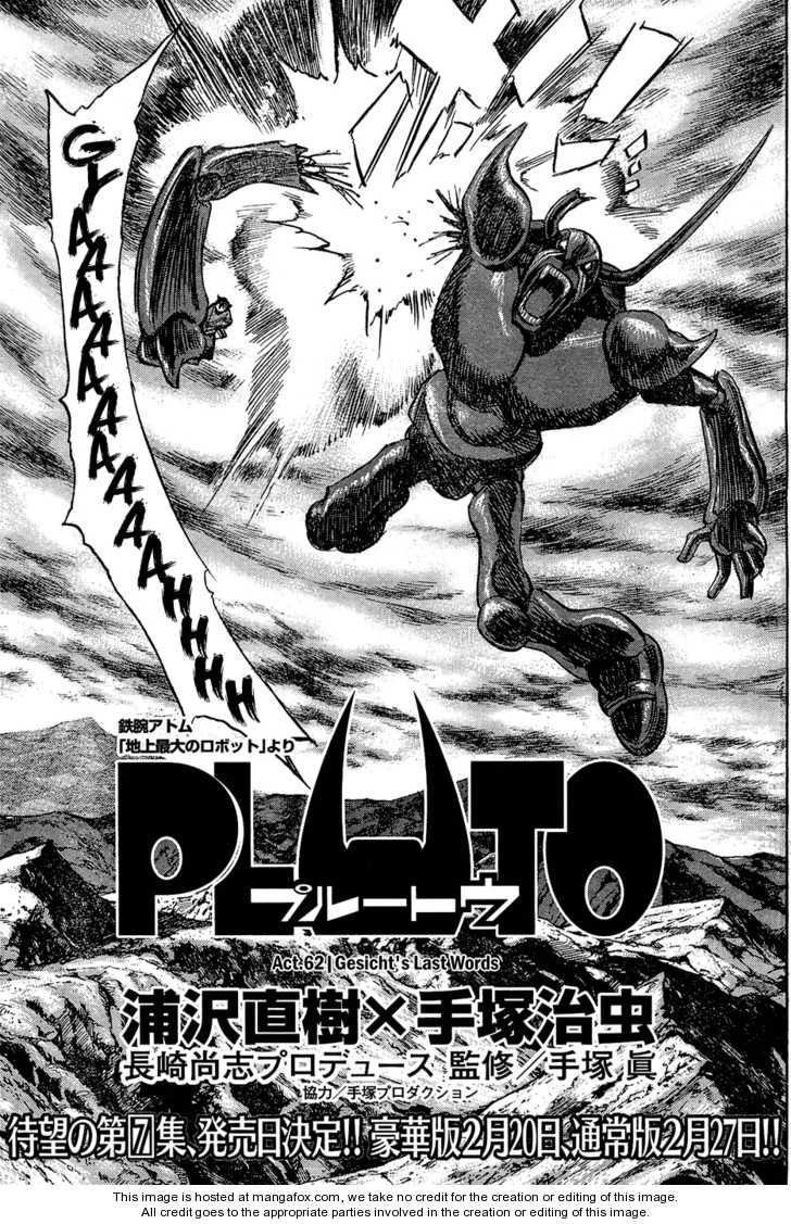 Read Pluto en Manga Online