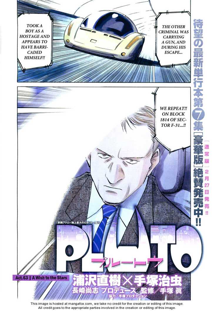 Read Pluto en Manga Online