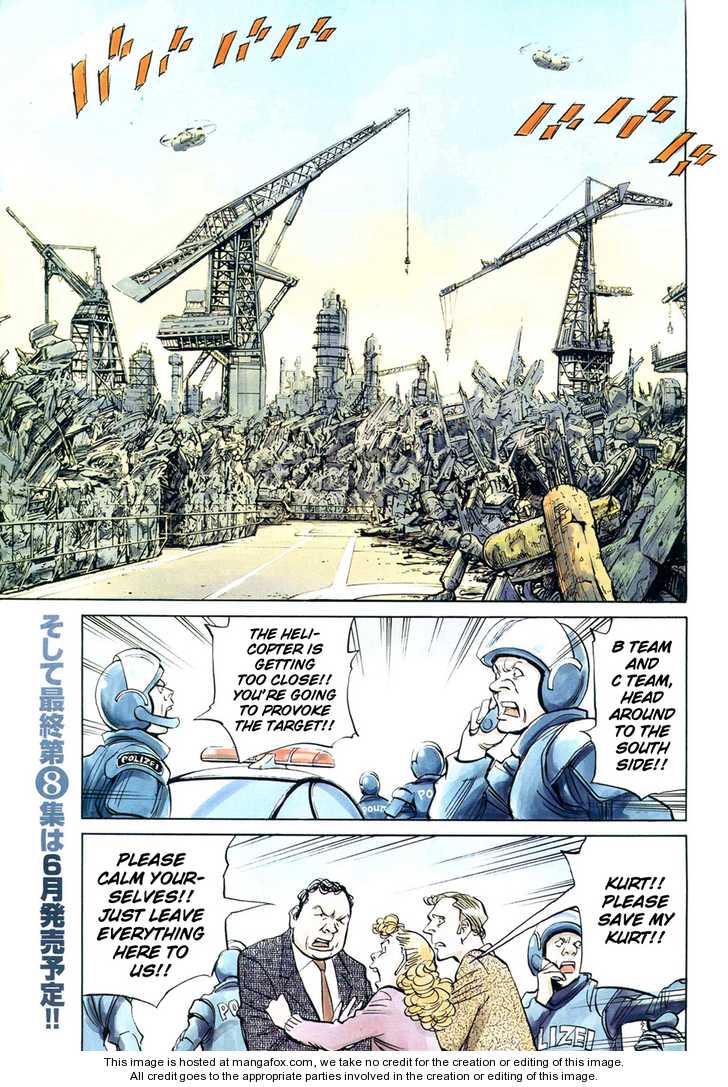 Read Pluto en Manga Online