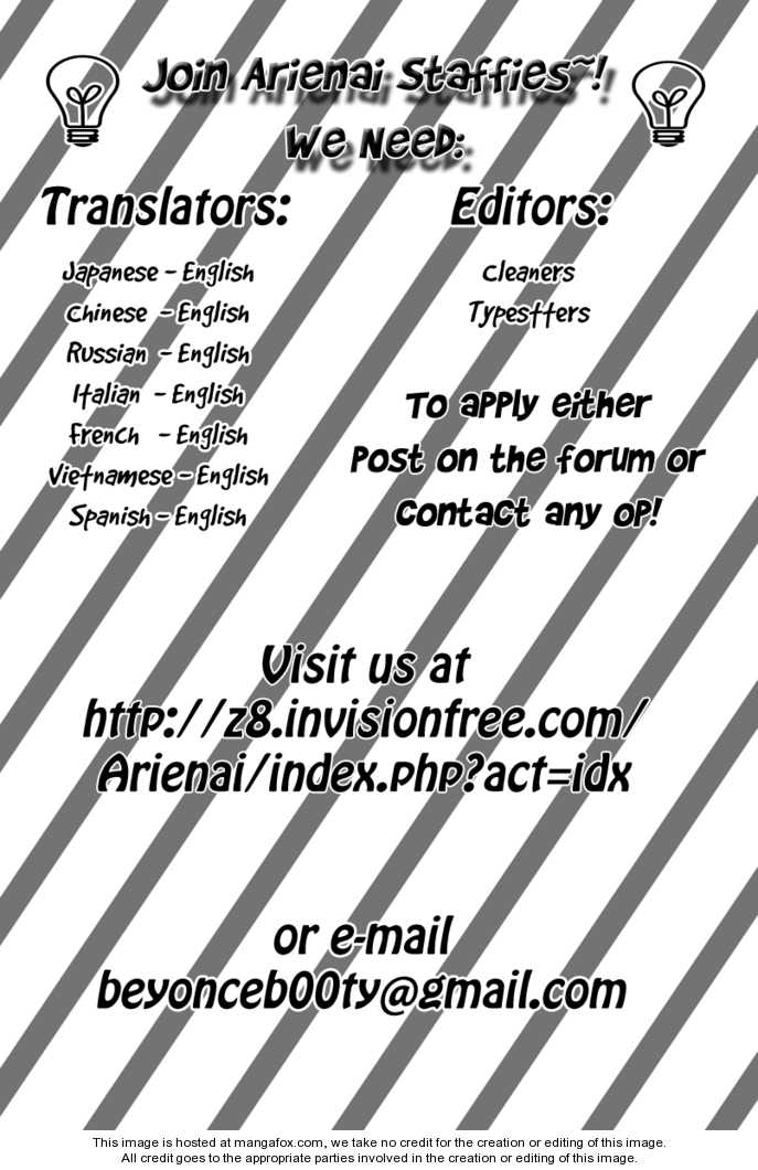 Read Pluto en Manga Online