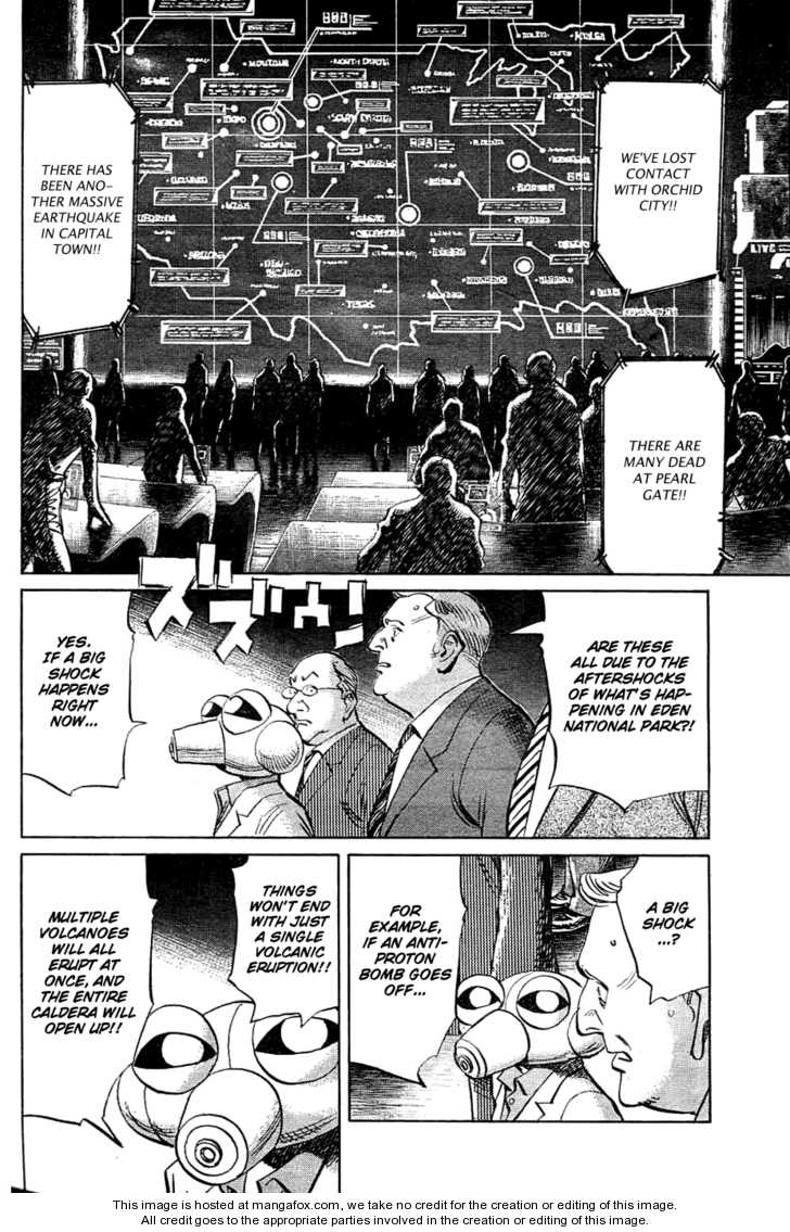 Read Pluto en Manga Online