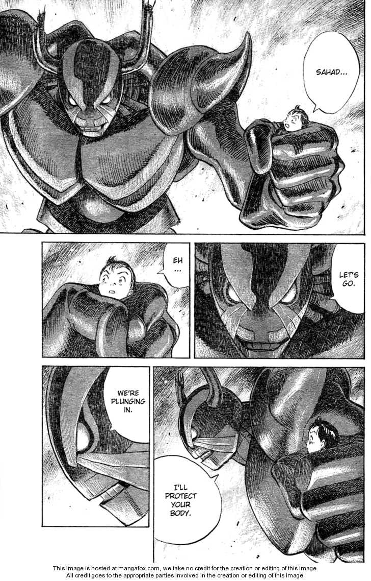 Read Pluto en Manga Online