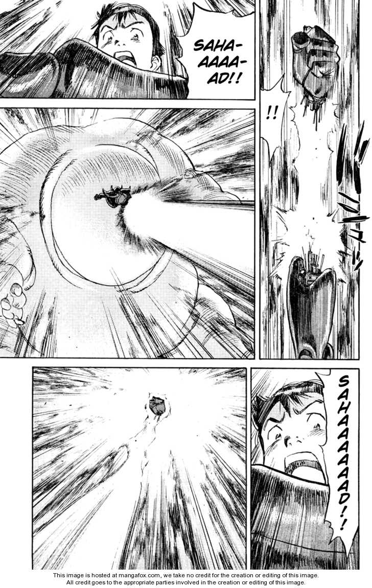 Read Pluto en Manga Online