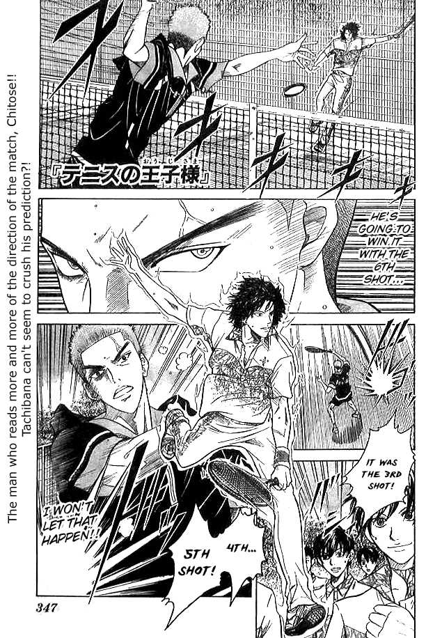 Read Prince of Tennis en Manga Online