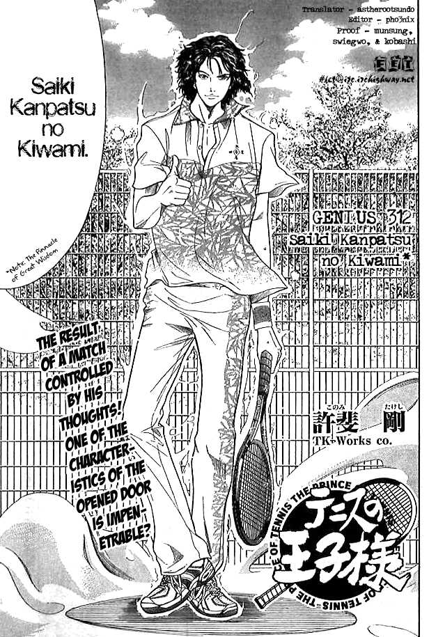 Read Prince of Tennis en Manga Online