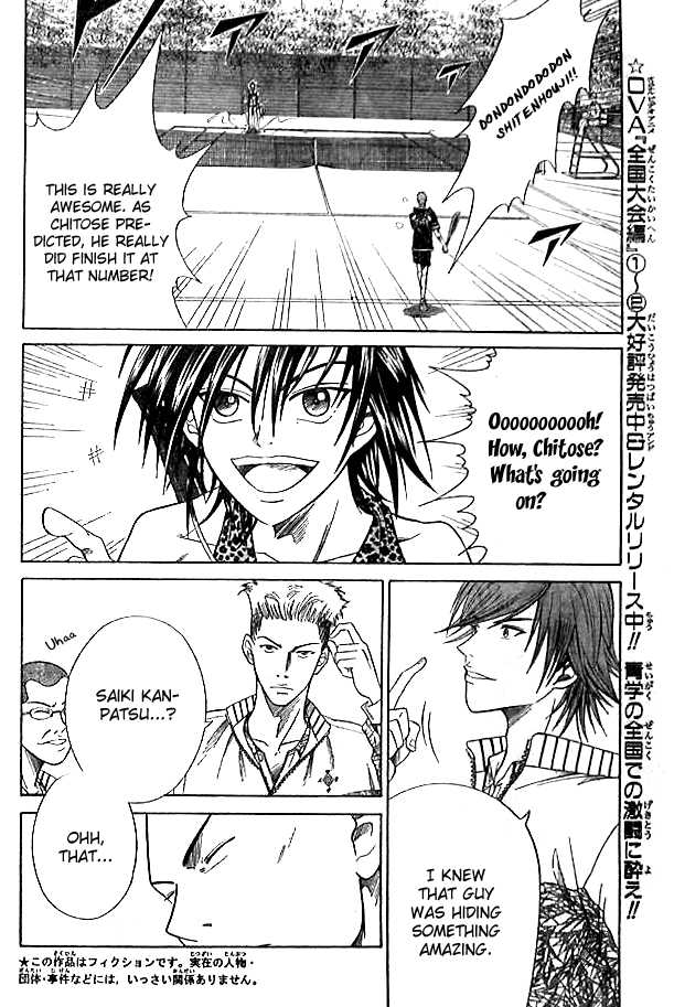 Read Prince of Tennis en Manga Online