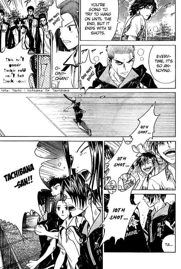 Read Prince of Tennis en Manga Online