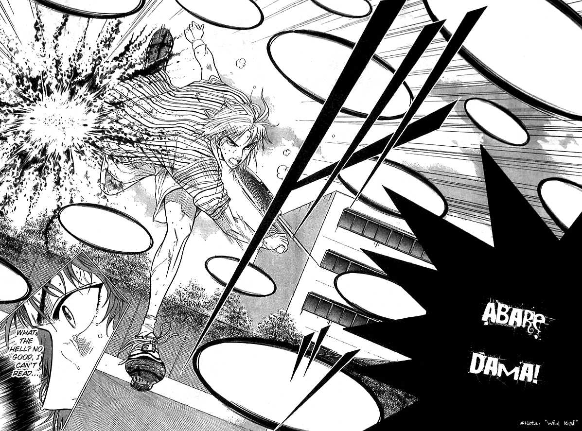 Read Prince of Tennis en Manga Online