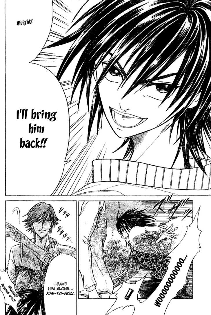 Read Prince of Tennis en Manga Online