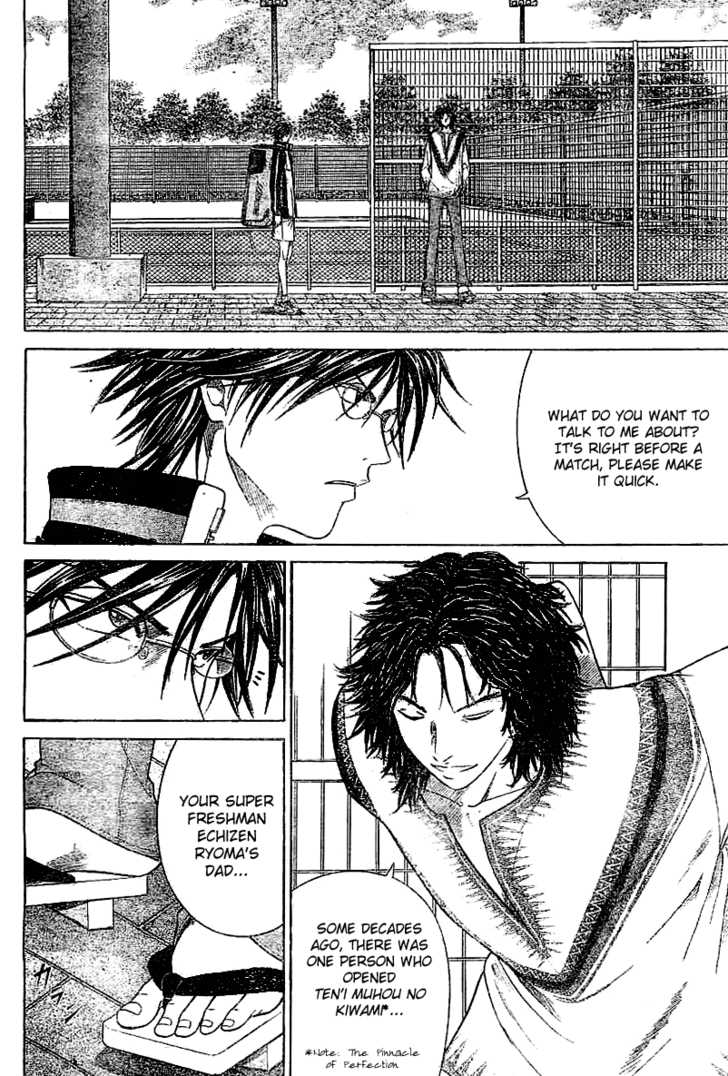 Read Prince of Tennis en Manga Online