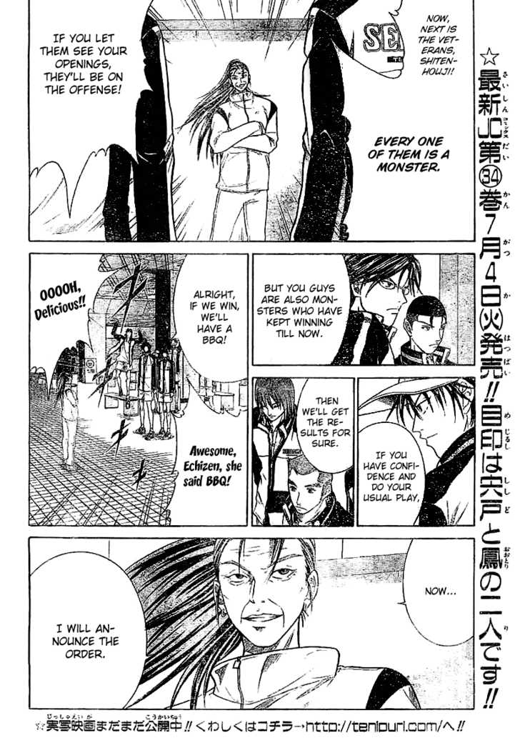 Read Prince of Tennis en Manga Online
