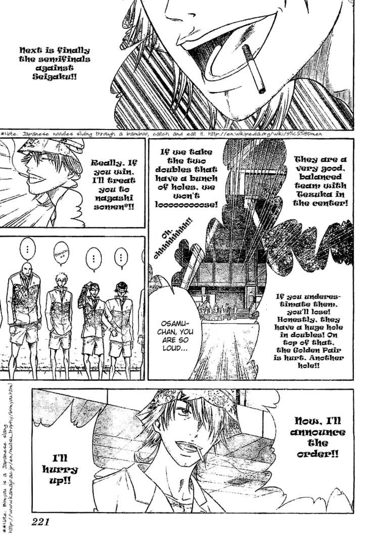 Read Prince of Tennis en Manga Online