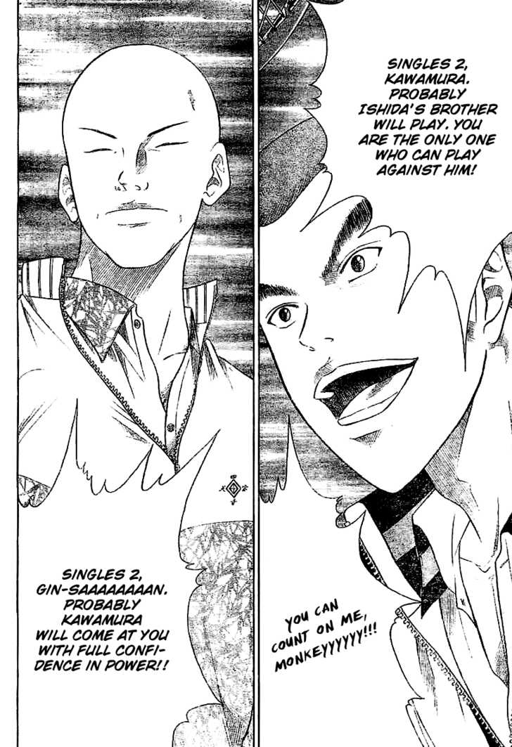 Read Prince of Tennis en Manga Online