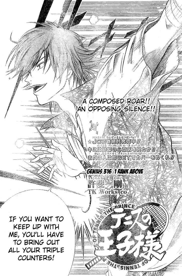 Read Prince of Tennis en Manga Online
