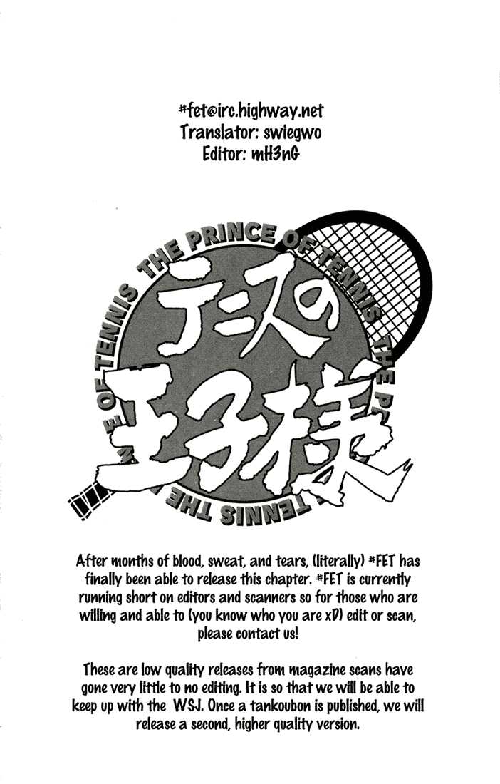 Read Prince of Tennis en Manga Online