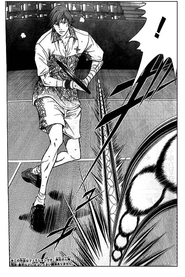 Read Prince of Tennis en Manga Online