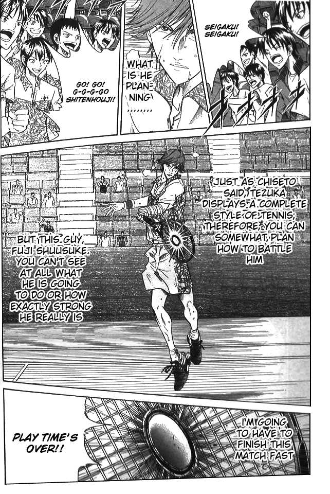 Read Prince of Tennis en Manga Online
