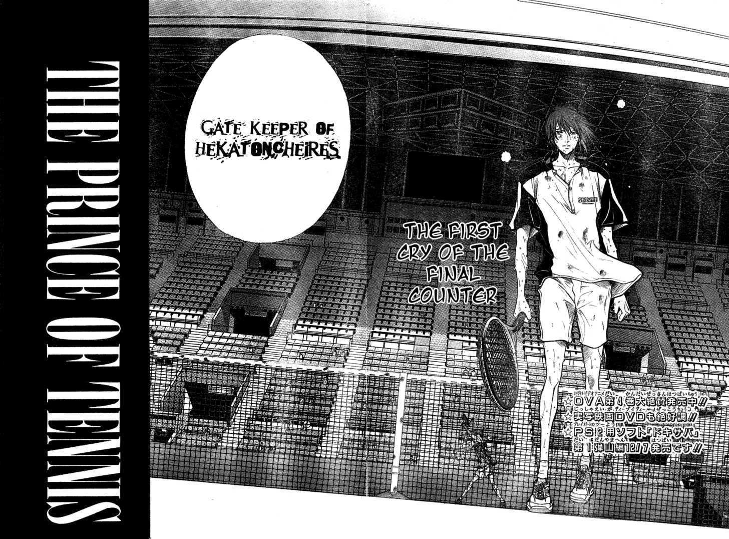 Read Prince of Tennis en Manga Online