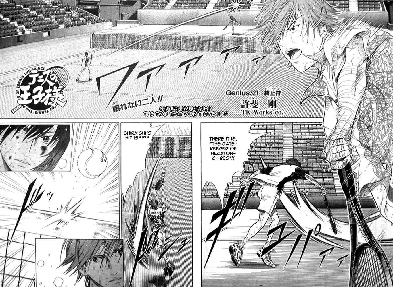 Read Prince of Tennis en Manga Online