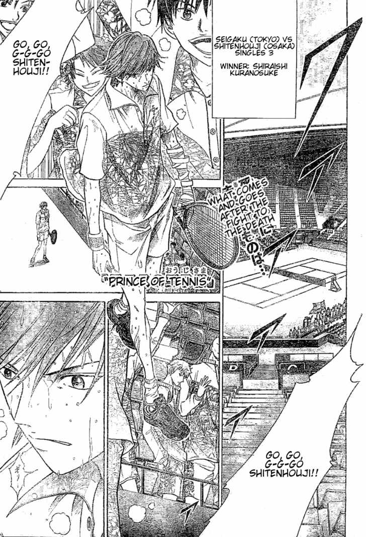 Read Prince of Tennis en Manga Online