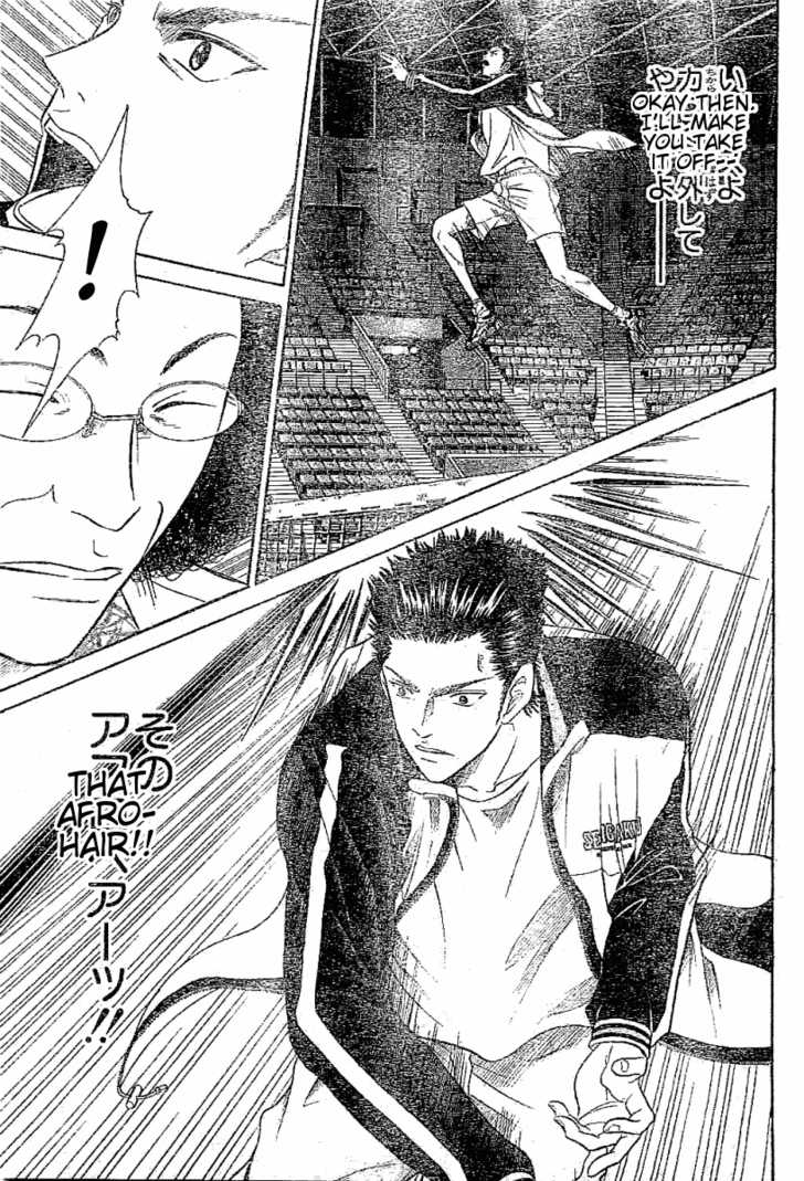Read Prince of Tennis en Manga Online