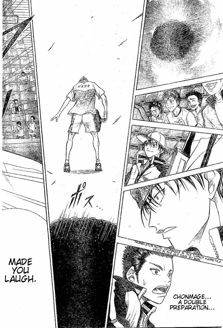 Read Prince of Tennis en Manga Online