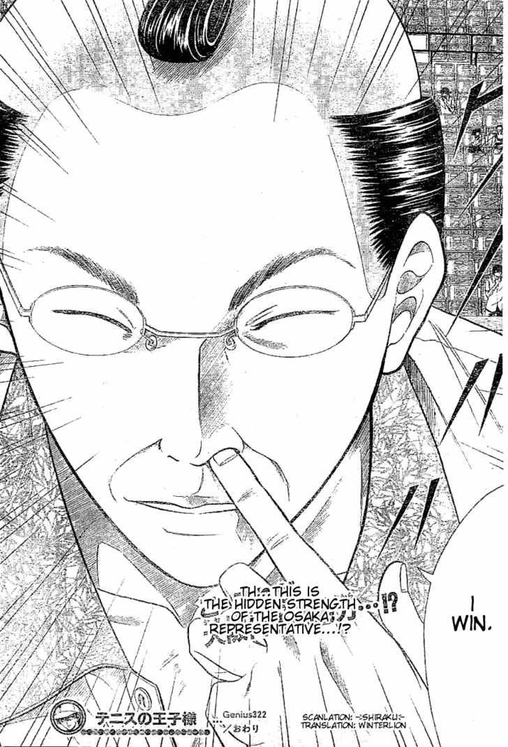 Read Prince of Tennis en Manga Online