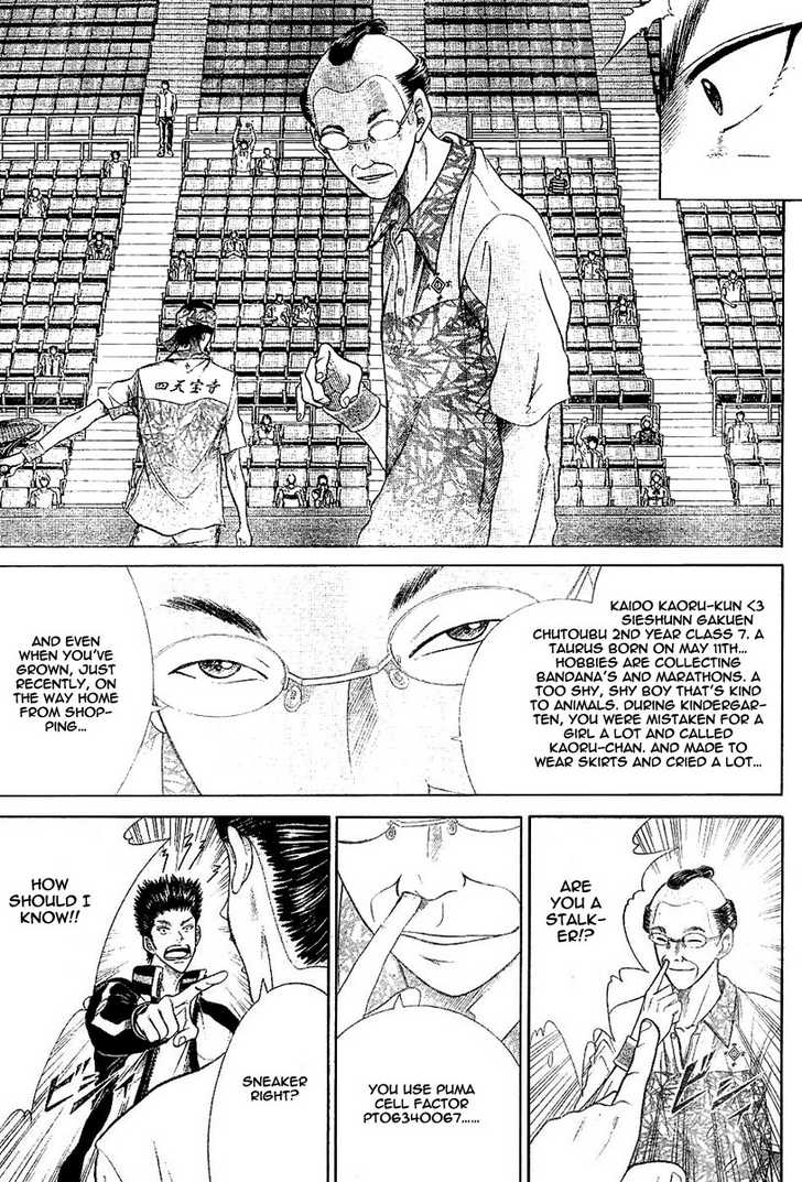 Read Prince of Tennis en Manga Online