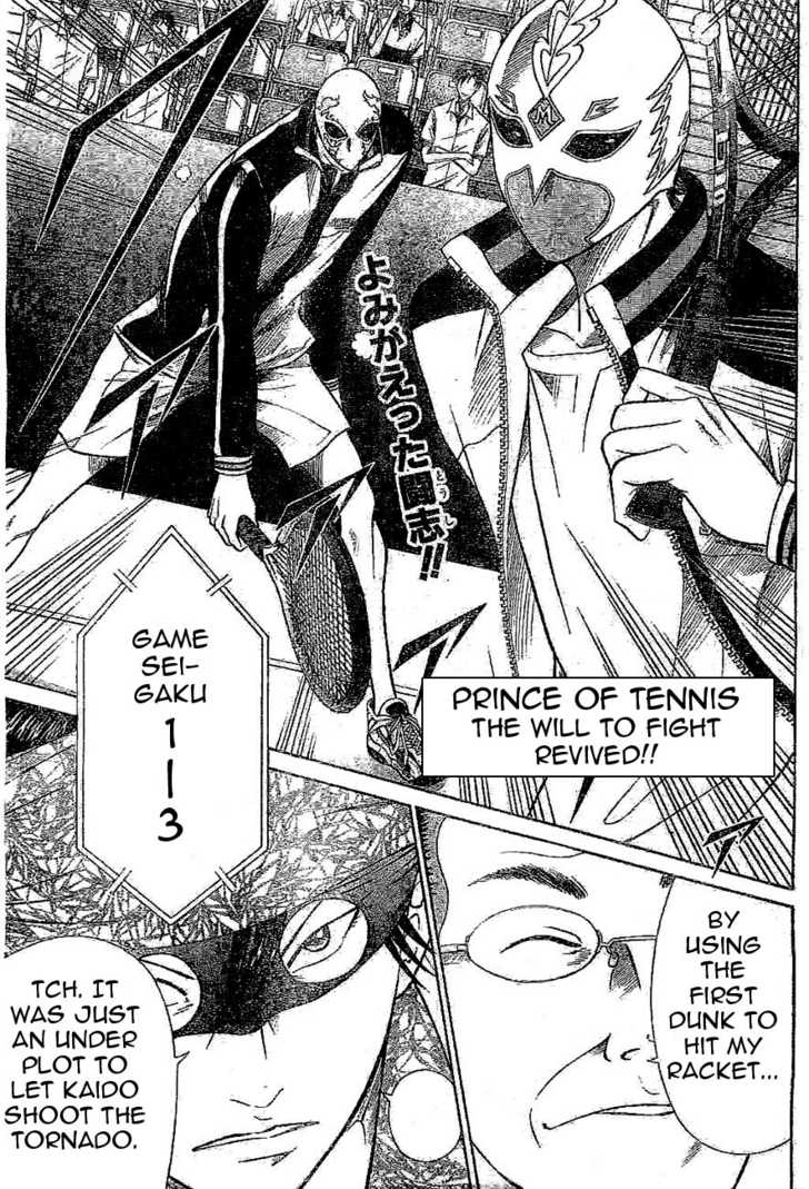Read Prince of Tennis en Manga Online