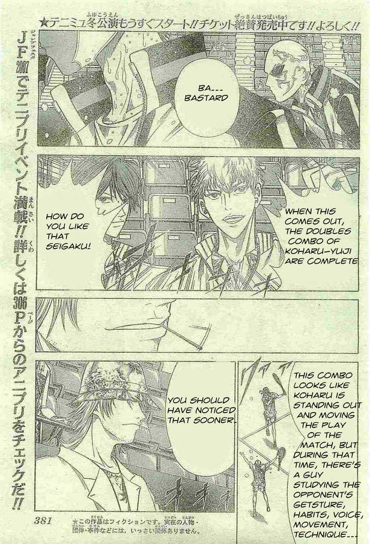 Read Prince of Tennis en Manga Online