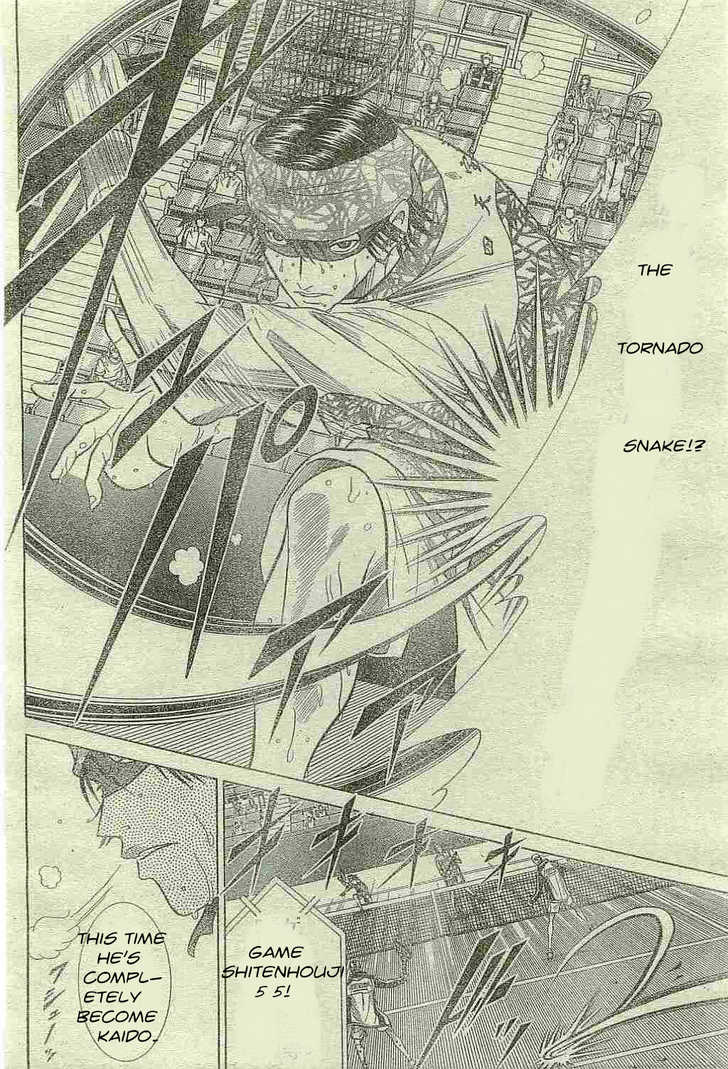 Read Prince of Tennis en Manga Online