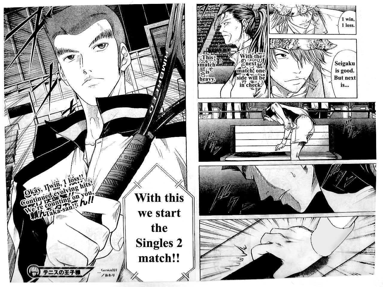 Read Prince of Tennis en Manga Online