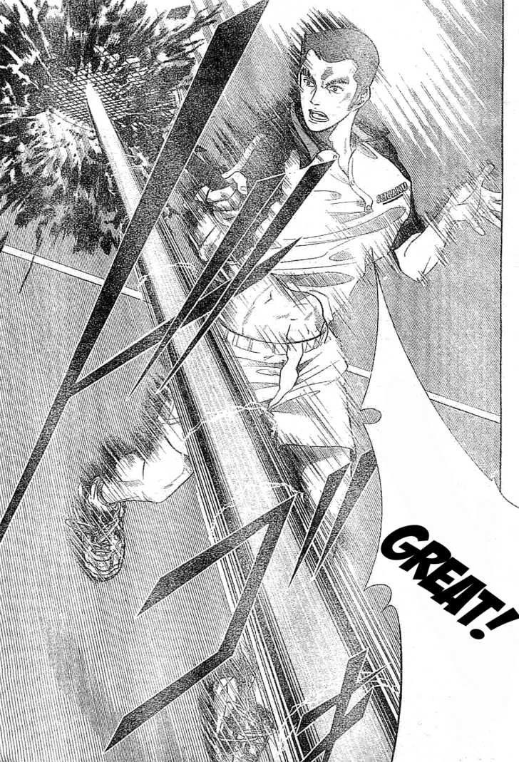 Read Prince of Tennis en Manga Online