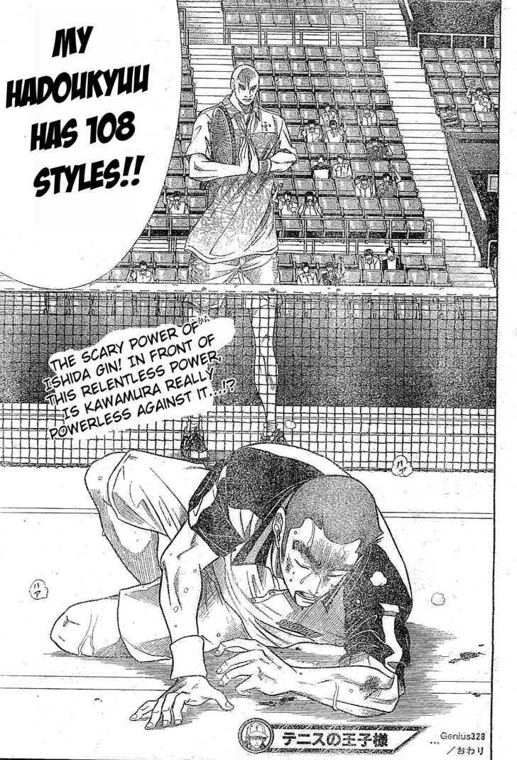 Read Prince of Tennis en Manga Online