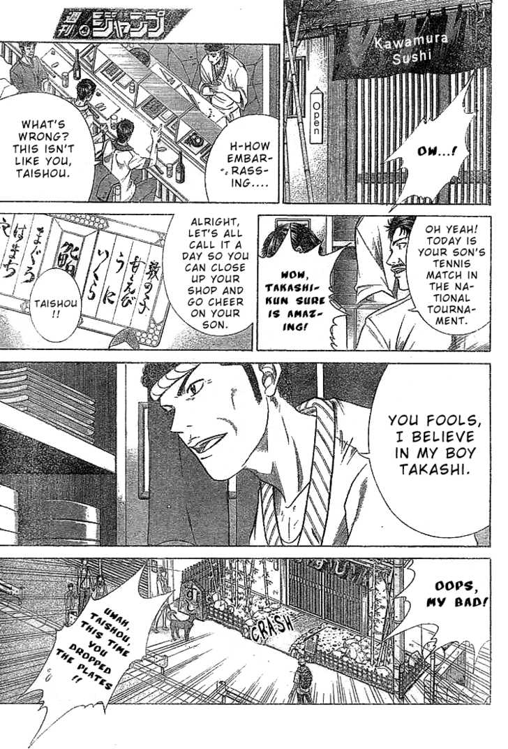 Read Prince of Tennis en Manga Online