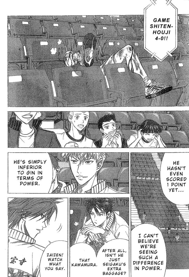 Read Prince of Tennis en Manga Online