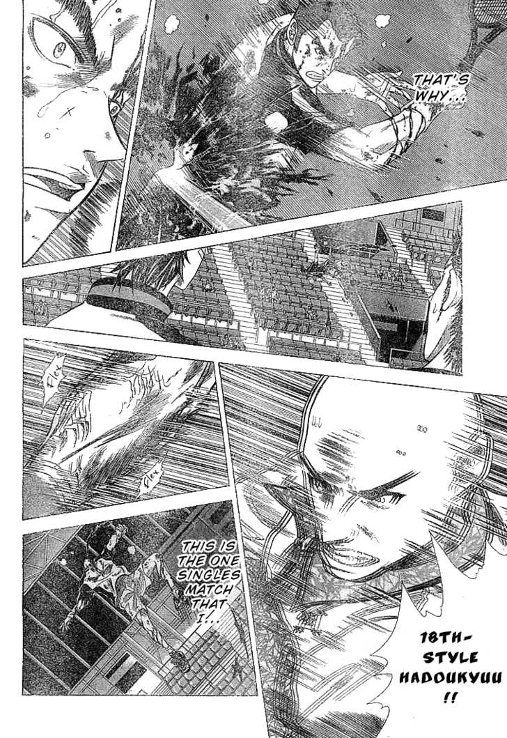Read Prince of Tennis en Manga Online