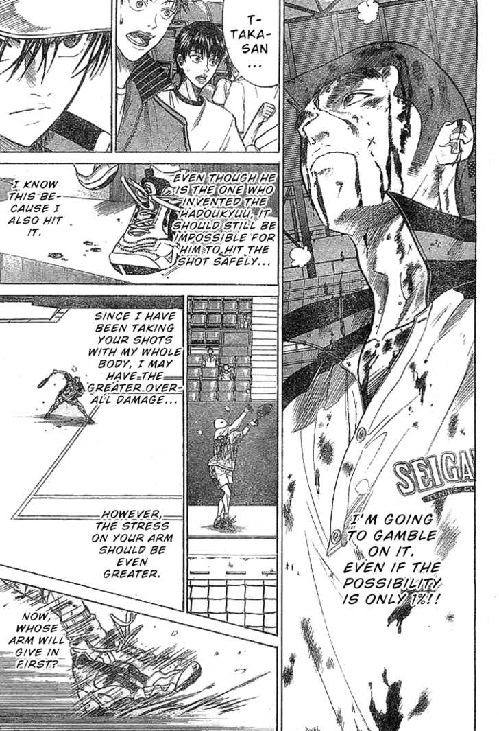 Read Prince of Tennis en Manga Online
