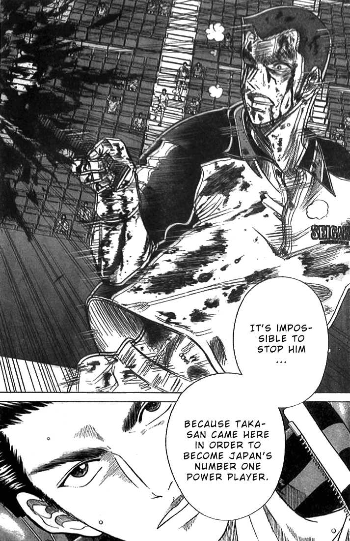 Read Prince of Tennis en Manga Online