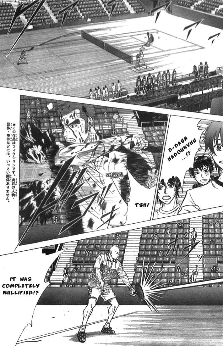 Read Prince of Tennis en Manga Online