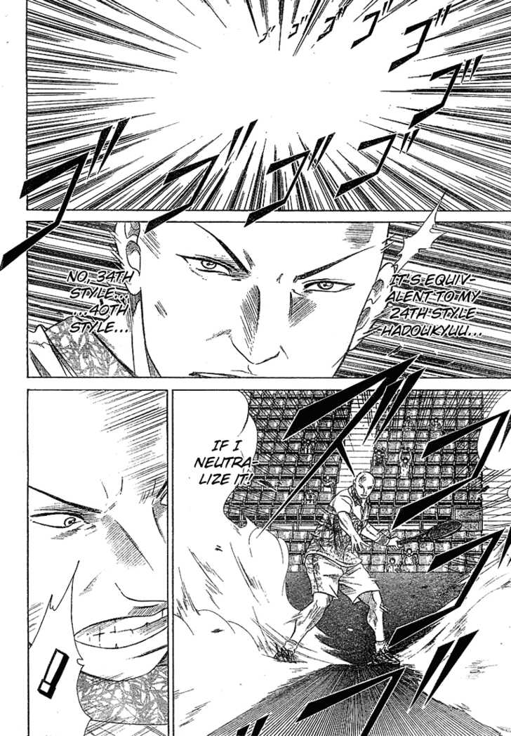 Read Prince of Tennis en Manga Online