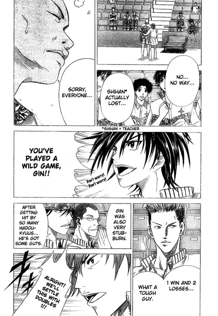 Read Prince of Tennis en Manga Online