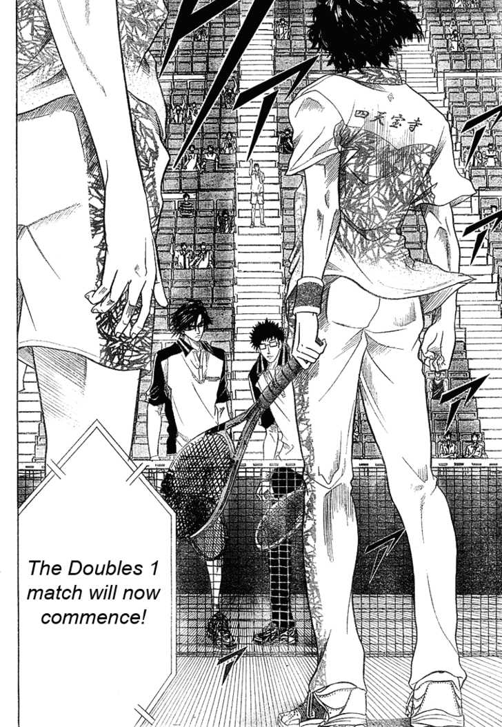 Read Prince of Tennis en Manga Online