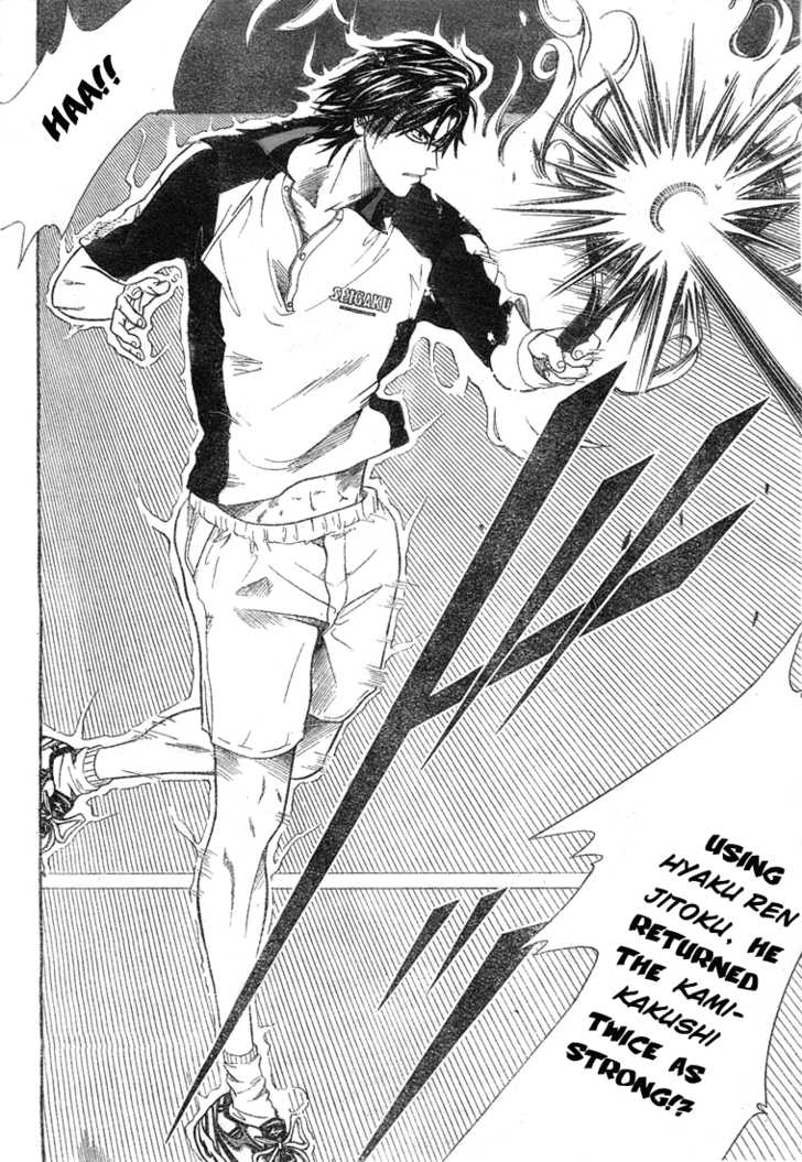 Read Prince of Tennis en Manga Online