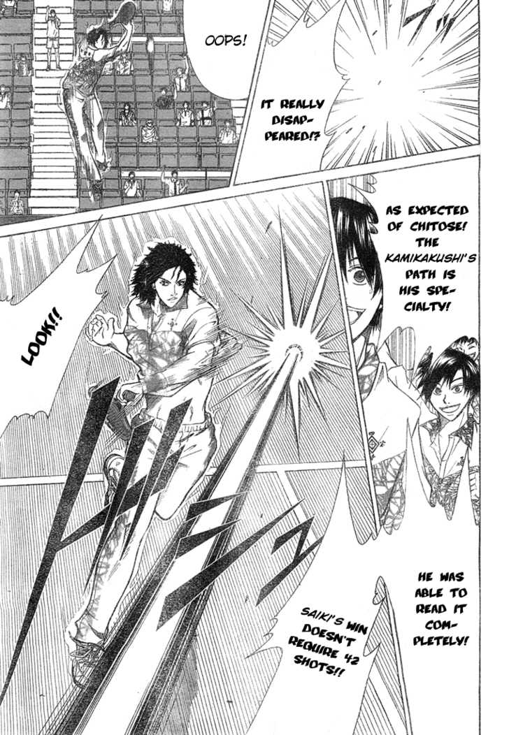 Read Prince of Tennis en Manga Online