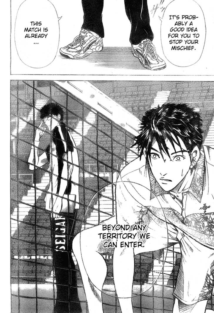 Read Prince of Tennis en Manga Online