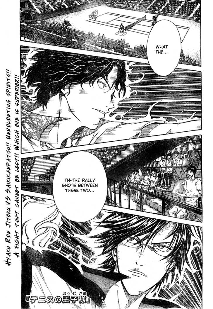 Read Prince of Tennis en Manga Online